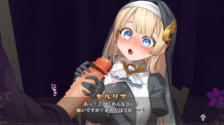 手折らる花へのトロイメライ レビュー評価 RJ01605977