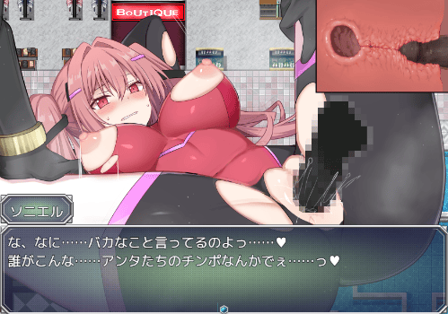 コード:アポカリプス 詠村碧/ロップスタジオ RJ01605618